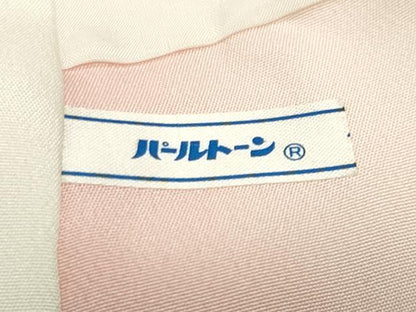 平和屋着物●訪問着　友禅　作家物　枝花文　暈し染め　正絹　逸品　CABM4926gh
