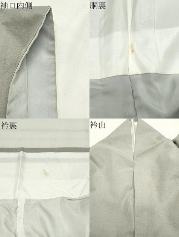 平和屋着物●上質な紬　色無地　利休白茶色　正絹　逸品　CABM4930gh