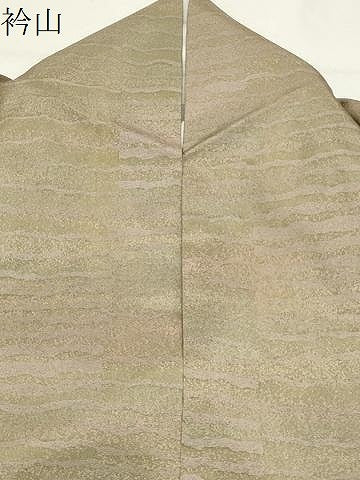 平和屋着物●本場縞大島紬　訪問着　霞文　反端付き　正絹　逸品　CABM4931gh