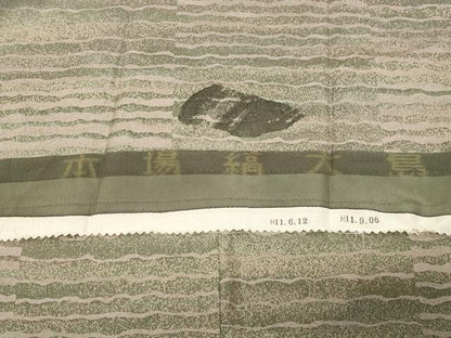 平和屋着物●本場縞大島紬　訪問着　霞文　反端付き　正絹　逸品　CABM4931gh