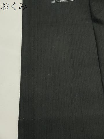 平和屋着物●上質な紬　絞り　糸車　黒地　正絹　逸品　CABM4939gh