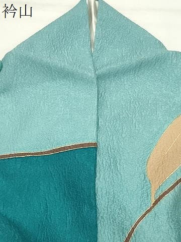 平和屋着物●豪華振袖　駒刺繍　片輪車文　金彩　正絹　逸品　CABM4941gh