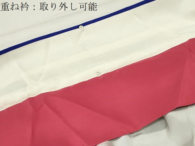 平和屋着物●豪華振袖　花鳥文　暈し染め　金銀彩　ラインストーン　鈴乃屋扱い　正絹　逸品　CABM4947gh