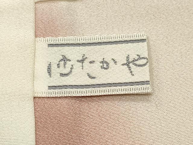 平和屋着物●本加賀友禅作家　南 克治　訪問着　枝花文　暈し染め　正絹　逸品　未使用　CABM4953gh
