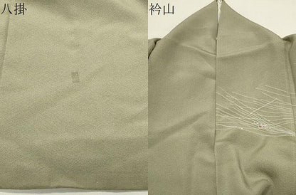 平和屋着物●京加賀友禅　百貫達雄　訪問着　地紙花文　正絹　逸品　CABM4955gh