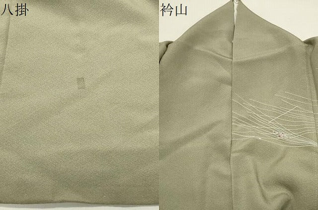 平和屋着物●京加賀友禅　百貫達雄　訪問着　地紙花文　正絹　逸品　CABM4955gh