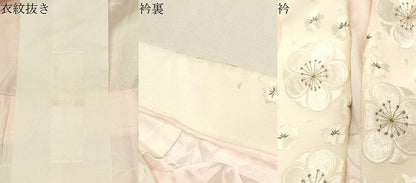 平和屋着物●振袖用長襦袢　無双仕立て　雲重ね花地紋　暈し染め　半衿刺繍　正絹　逸品　CABM4959gh