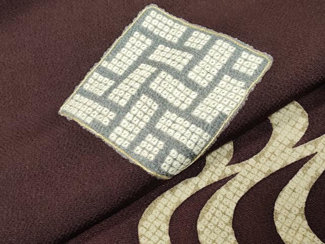 平和屋着物●訪問着　刺繍　跳兎　暈し染め　金彩　鬼しぼ縮緬　正絹　逸品　CABM4986gh