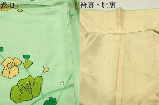 平和屋着物●上質な小紋　地紋起こし　槍梅文　正絹　逸品　CABM4995gh