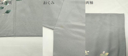 平和屋着物●訪問着　友禅　作家物　枝花文　暈し染め　正絹　逸品　CABM5008gh