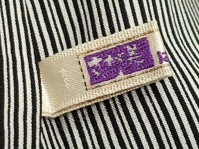 平和屋着物●本場縞大島紬　訪問着　久保伊知郎　横段文　さが美扱い　正絹　逸品　未使用　CABM5015gh