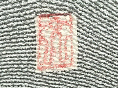 平和屋着物●小林文次郎　訪問着　花鳥文　暈し染め　正絹　逸品　CABM5019gh