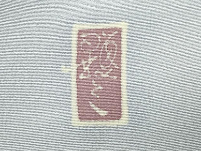 平和屋着物●本加賀友禅作家　牧野顕三　訪問着　枝花文　暈し染め　正絹　逸品　CABM5022gh