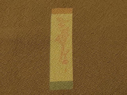 平和屋着物●世界的人形師　辻村寿三郎　ジュサブロー　訪問着　舞桜文　銀彩　高島屋扱い　正絹　逸品　CABM5024gh
