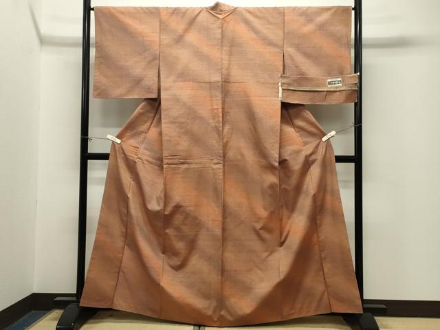 平和屋着物●菅原工房　菅原結作　漢方染紬　斜線文　上代28万　反端付き　正絹　逸品　CABM5025gh