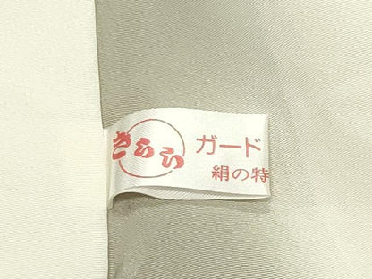 平和屋着物●本場縞大島紬　訪問着　立波文　暈し染め　正絹　逸品　CABM5026gh