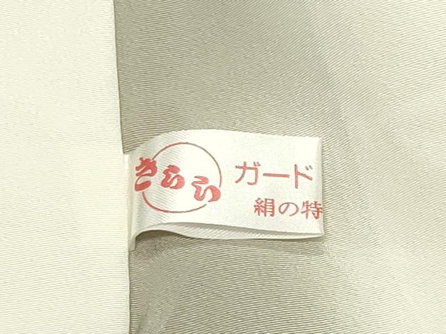 平和屋着物●本場縞大島紬　訪問着　立波文　暈し染め　正絹　逸品　CABM5026gh