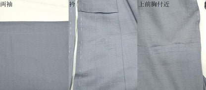 平和屋着物●金彩友禅　卓越技能者・名工・和田光正　訪問着　松竹梅花鳥文　暈し染め　金銀彩　正絹　逸品　CABM5027gh