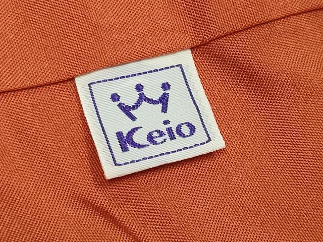 平和屋着物●上質な紬　麻の葉間道　京王百貨店扱い　正絹　逸品　CABM5034gh