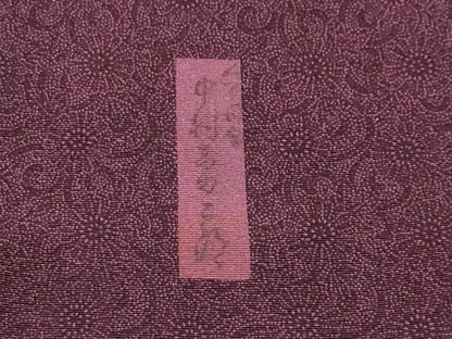 平和屋着物●重要無形文化財　人間国宝　中村勇二郎　江戸小紋　古代菊　正絹　逸品　CABM5035gh