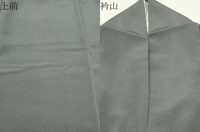 平和屋着物●江戸小紋　万筋　紫鼠色×深川鼠色　正絹　逸品　CABM5036gh