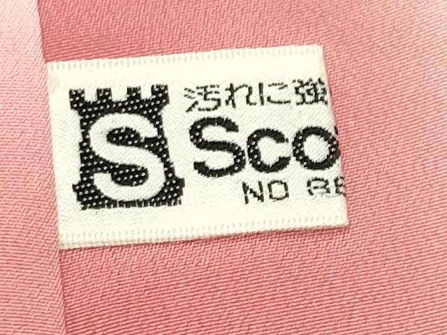 平和屋着物●友禅作家　大槻純　訪問着　鼓流水花文　暈し染め　金銀彩　正絹　逸品　CABM5041gh