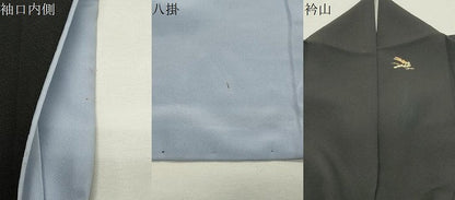 平和屋着物●上質な小紋　総刺繍　干支　黒地　金糸　正絹　逸品　CABM5043gh