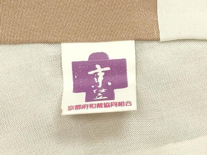 平和屋着物●上質な色無地　草木地紋　伽羅色　正絹　逸品　CABM5045gh