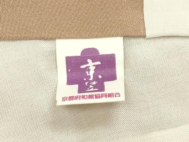 平和屋着物●上質な色無地　草木地紋　伽羅色　正絹　逸品　CABM5045gh