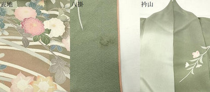平和屋着物●訪問着　友禅　作家物　草花文　暈し染め　正絹　逸品　CABM5047gh