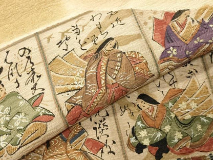 平和屋着物●友禅師・京の名工・伝統工芸士・樽本伊勢蔵　手描き　訪問着　百人一首　暈し染め　金銀彩　正絹　逸品　CABM5050gh