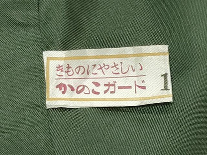 平和屋着物●上質な紬　間道　正絹　逸品　CABM5053gh