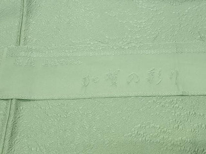 平和屋着物●上質な色無地　草花地紋　薄青色　反端付き　正絹　逸品　未使用　CABM5061gh