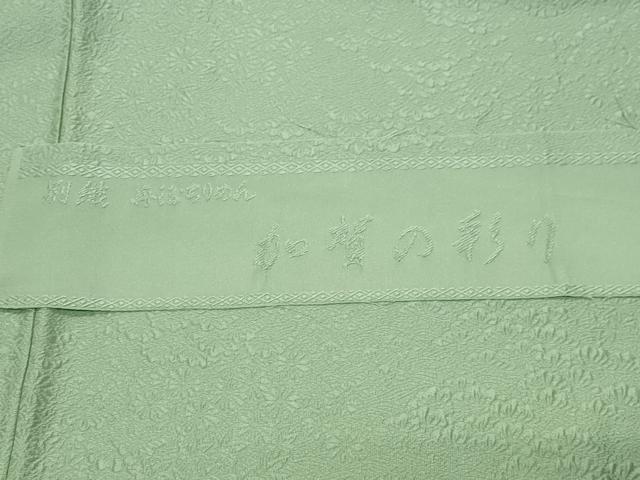 平和屋着物●上質な色無地　草花地紋　薄青色　反端付き　正絹　逸品　未使用　CABM5061gh