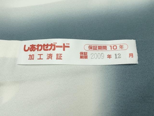 平和屋着物●上質な小紋　花唐草文　正絹　逸品　CABM5076gh
