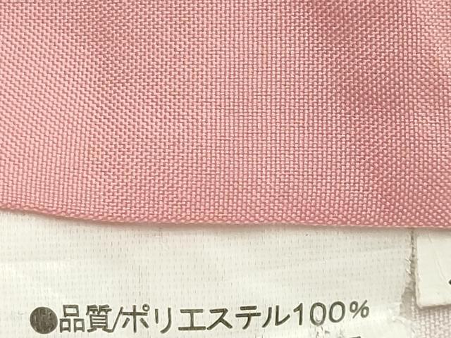 平和屋着物●小紋　舞桜文　洗える着物　CABM5085gh