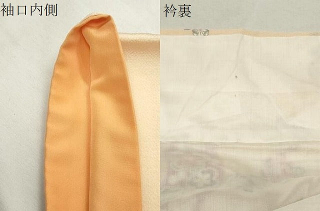 平和屋着物●訪問着　辻が花　暈し染め　鬼しぼ縮緬　正絹　逸品　CABM5092gh