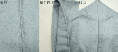 平和屋着物●上質な色無地　南天地紋　秘色色　正絹　逸品　CABM5107gh