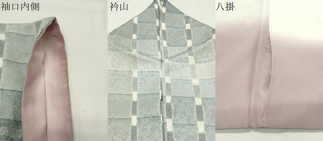 平和屋着物●上質な小紋　格子柄　正絹　逸品　CABM5117gh