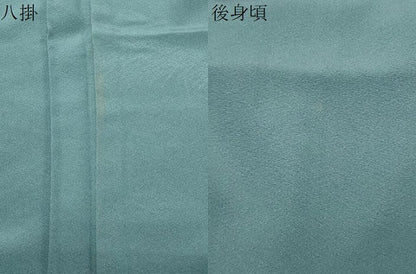 平和屋着物●中国三大刺繍　蘇州刺繍　総刺繍　訪問着　花唐草文　金糸　正絹　逸品　CABM5118gh