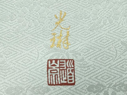 平和屋着物●松尾光琳　色留袖　刺繍　花車文　金彩　正絹　逸品　CABM5122gh