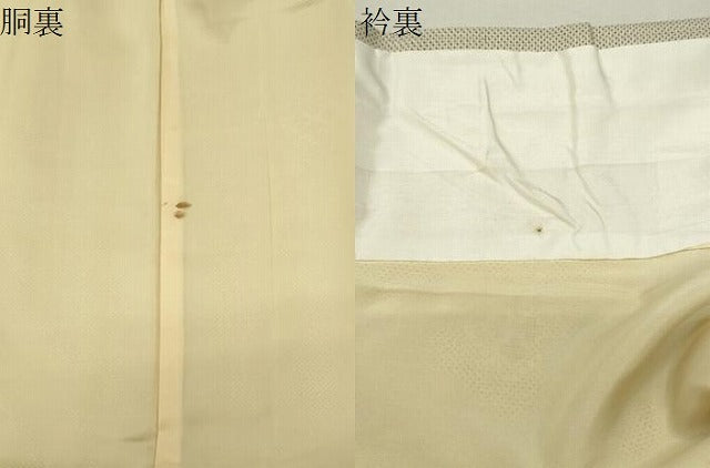 平和屋着物●本場大島紬　白大島　7マルキ　菱吉祥文　正絹　逸品　CABM5133gh