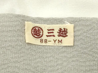 平和屋着物●訪問着　地紙花文　暈し染め　金銀彩　三越扱い　正絹　逸品　CABM5165gh
