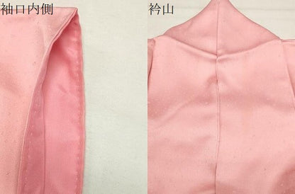 平和屋着物●豪華振袖　色無地　霰地紋　虹色　正絹　逸品　CABM5171gh