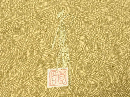平和屋着物●本草木染作家　圓啓　江戸小紋　堅牢草木染　鮫小紋柄　反端付き　正絹　逸品　CABM5178gh