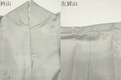 平和屋着物●上質な色無地　吉祥地紋　白鼠色　ロング丈　正絹　逸品　CABM5181gh