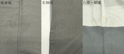 平和屋着物●訪問着　更紗花唐草文　ロング丈　正絹　逸品　CABM5194gh