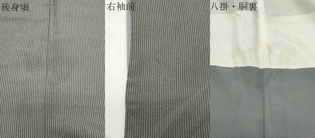 平和屋着物●訪問着　更紗花唐草文　ロング丈　正絹　逸品　CABM5194gh