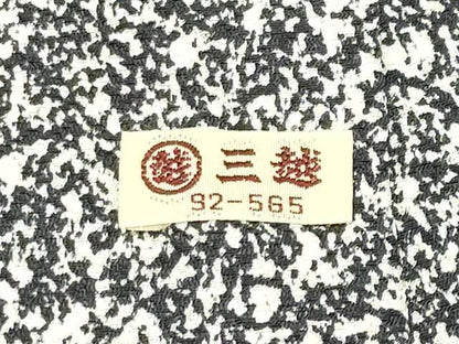 平和屋着物●訪問着　群鶴文　たたき染め　金彩　三越扱い　ロング丈　正絹　逸品　CABM5199gh