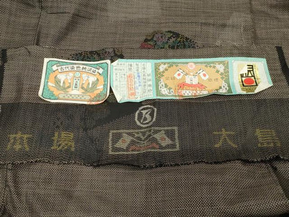 平和屋着物●本場大島紬　9マルキ　泥染め　色紙重ね風景文　山本織物謹製　証紙付き　正絹　逸品　CABM5202gh